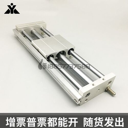 代替SMC无杆气缸CDY1L32-CY1L32-CDY1L32H-300-400-500-600.-800B