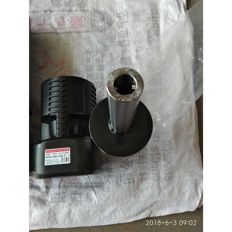 精镗刀柄精搪刀柄BT40-LBK2-s200 BT40-LBK3-185 BT40-LBK3-205