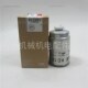 HATZ赫驰柴油发电机组配件50345700柴油滤芯 油N格50251500滤清器