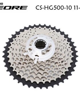 Shimano  DEORE M6000 HG500 M4100 HGG50 11-25T 12-28T 11-32T