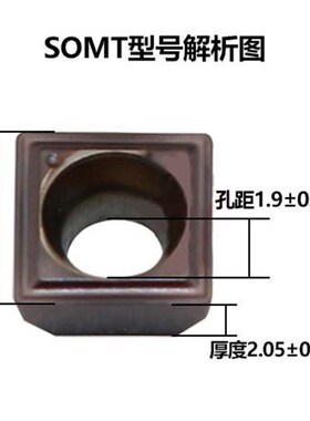 8-12.5dMM小倍径U钻刀片SOMT040202-DP P6522 6205