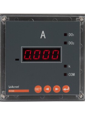 安科瑞PZ96-AI/C单q相嵌入式电流表  RS485通讯单相电流表 88开孔