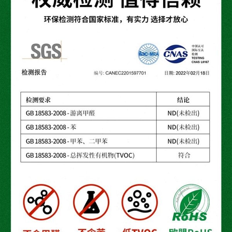 硅宝免钉胶强力胶挂钩瓷砖粘墙面家用免打孔密封S玻璃胶水透明快,基础建材,免钉胶,淘宝优惠券,粉丝福利购,淘宝优惠卷