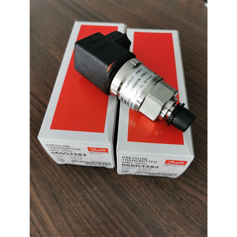 S丹佛斯压力传感器现货供应MBS31D00系列同款替代压力变送器适用