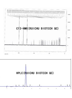 标准品 氧化苦参碱 CAS 16837-52-8 20Fmg REBIO R130040  包邮