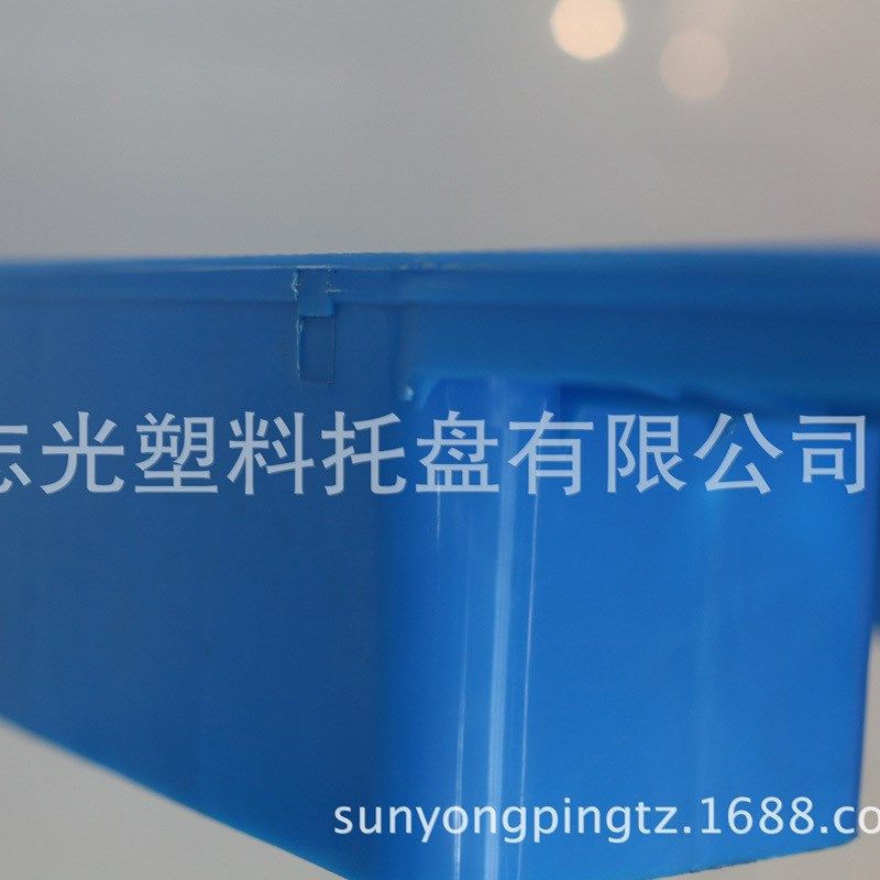 供应11b11网格大九脚塑料托盘 塑胶卡板厂家直销,包装,塑料托盘,淘宝优惠券,粉丝福利购,淘宝优惠卷