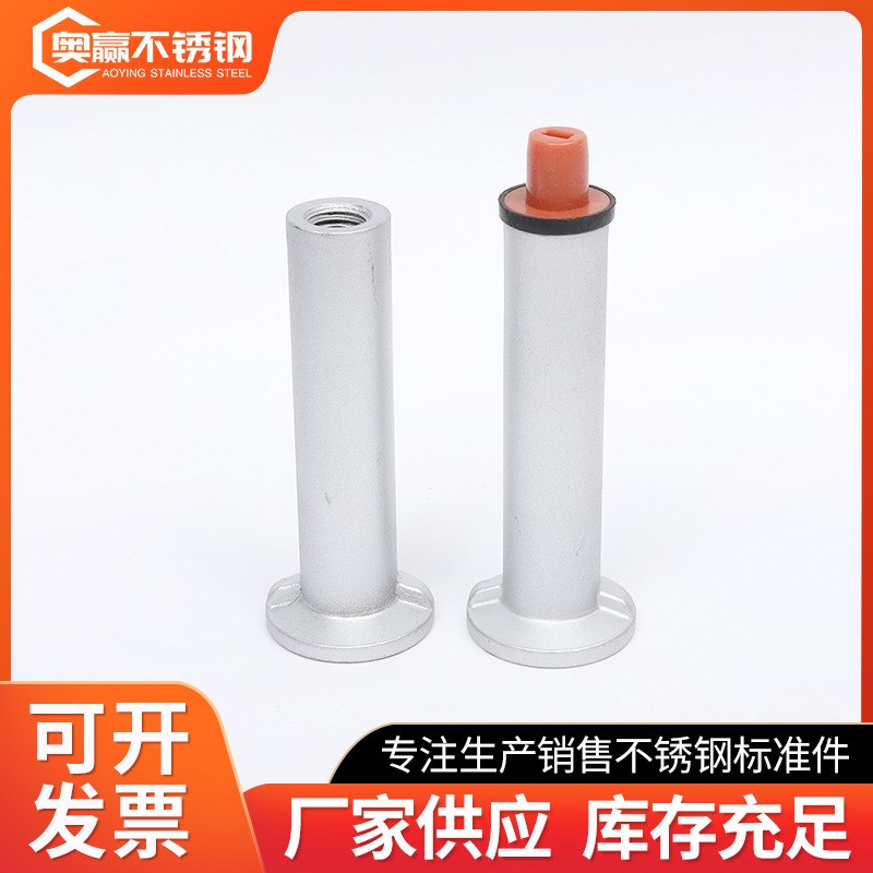 304不锈钢预埋套筒 预s埋件 铁道地铁用预埋螺母 不锈钢 预埋套筒