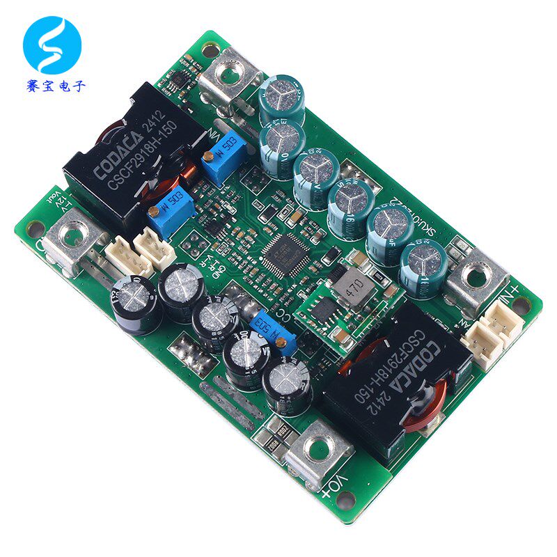 DC-DC降压电源模块可调稳压电u源板140V直流大功率3V-56V/13A-40A