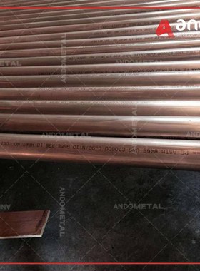 C70600铜镍k合金棒 铜镍合金板 耐腐蚀铜镍合金管 铜镍合金带材