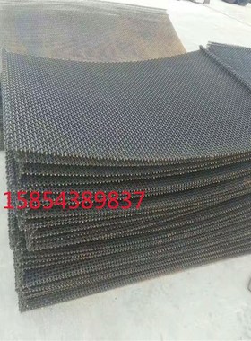 山东滨州振动筛65锰钢筛网钢丝网沥青拌合站筛网T砖厂编织筛网爆