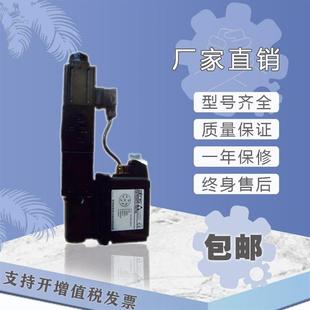 DKZOR 171 ATOS阿托斯比例阀DKZOR 173