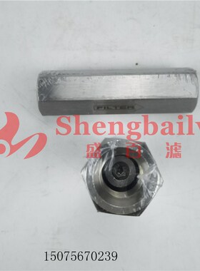 SK60-8 SK75-8 挖s掘机 齿轮泵滤芯先导滤芯  YN50V00020F1