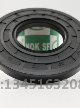 NQK TC型骨架大型特大油封760*800*25/780*844*25/800*850*.20 25