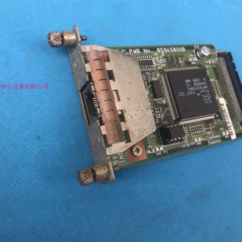 理光2075 7500网卡 13s50 1356 3350 2851 3351 MP5000 5001网口