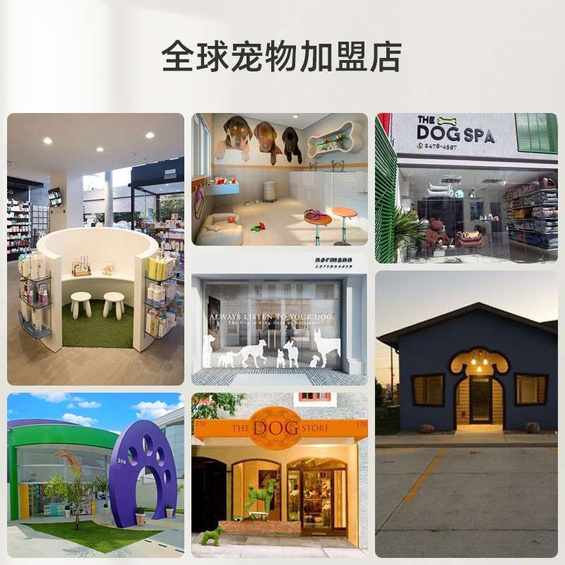 Pet Body Soap Shampoo Bath yLiquid Bacteriostatic Deodorant