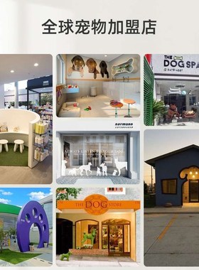 Pet Body Soap Shampoo Bath yLiquid Bacteriostatic Deodorant