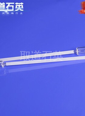 AutoPore iV系列全自动压汞仪用膨胀计 920-61707-01 石英玻璃定