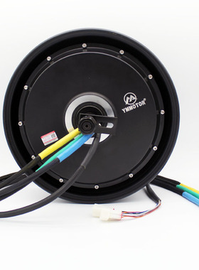 极速豫玛电机12寸/10寸/15t00W/2000WP/3000Q瓦片适用九号/小牛改