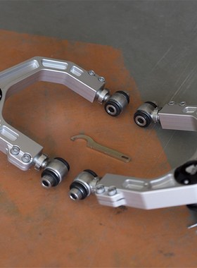 AT越野FJ上支臂酷路泽FFJ锻造铝合金上控制臂