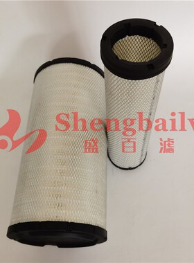142-a1339  142-1440 AF25437  AF25523空气滤芯MA1427 RS3744