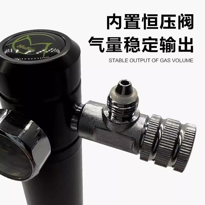 牧梵迷你抛弃式二氧化o碳气瓶16g发生器鱼缸专用小型co2小钢瓶套,宠物/宠物食品及用品,二氧化碳设备,淘宝优惠券,粉丝福利购,淘宝优惠卷