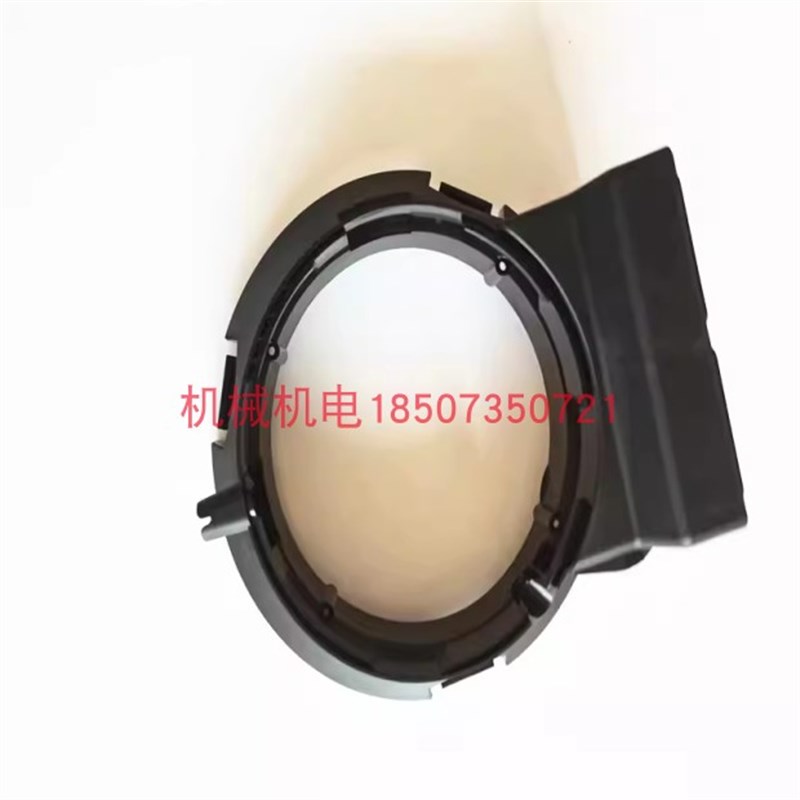 大疆植保无人机配件 大疆Ty50甩盘主体000718.01