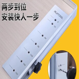 极速木工拉手打孔k定位器衣柜钻孔神器门橱多功能钻孔工具把手安