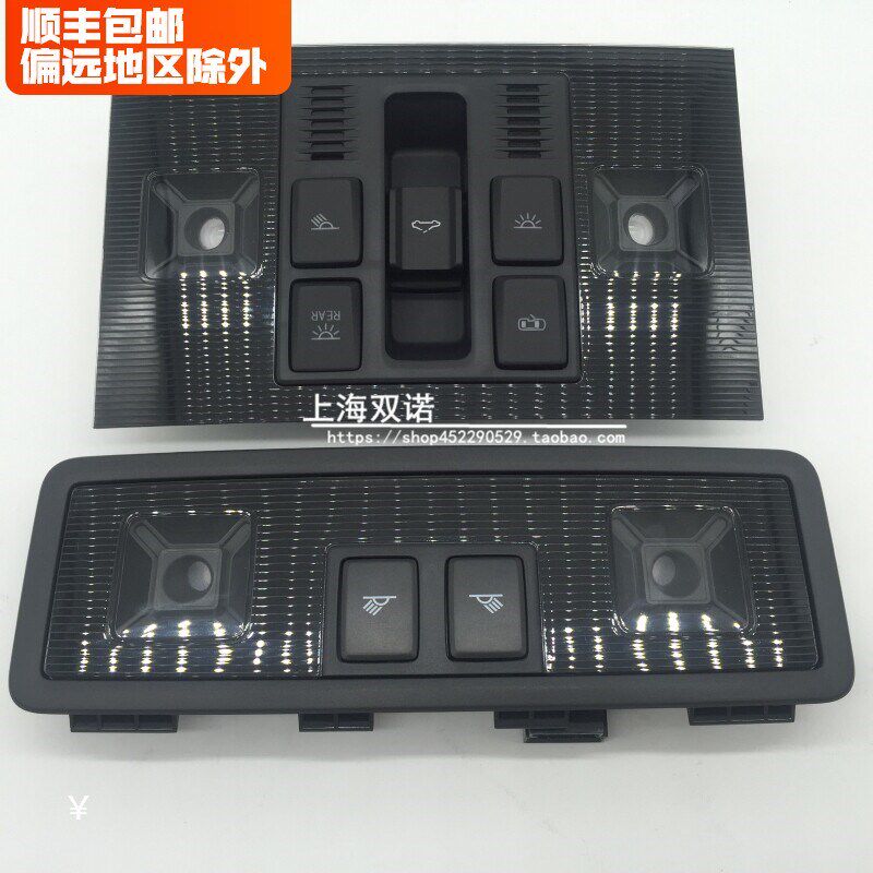 适用于凌渡GTS高尔夫7nR-Line GTI LED顶灯前后排阅读灯顶棚灯黑