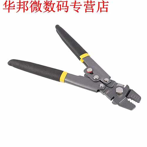 推荐Stainless iSteel Fishingx Plier Line Cutter Scissor Mult