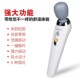 高档动按摩器肌肉筋枪手持按x式 充电动穴位震敲打充膜电锤迷你小