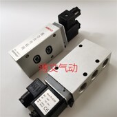 换向阀 侧孔按装 QB25B 1离合压s电磁阀二位五通板式