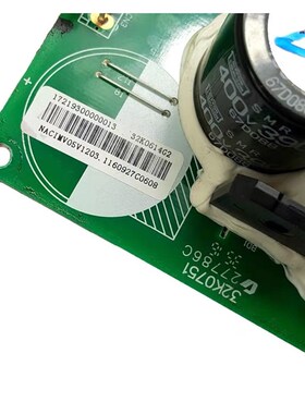 适用于小天鹅洗衣机驱动变频板11002y013000274 17219300000013