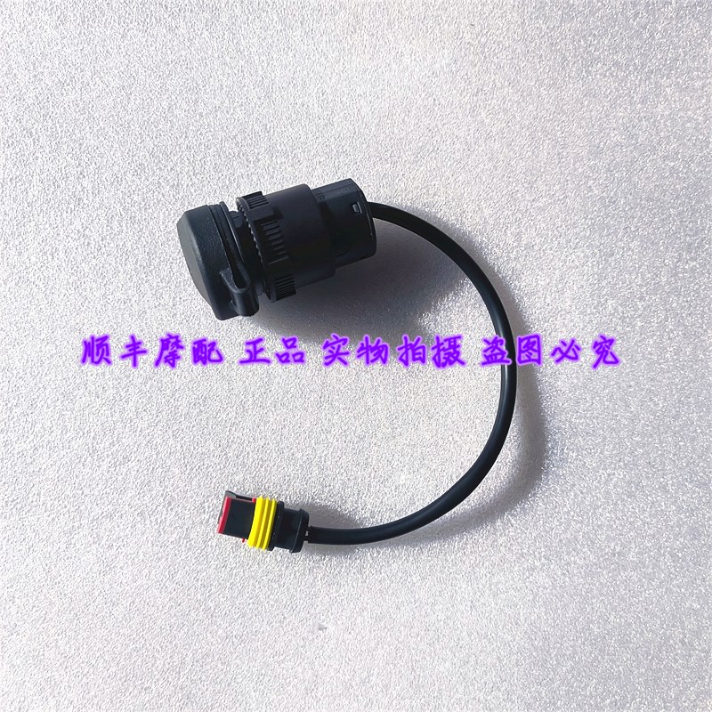 赛450USB接口车载充电器钱江QJ400GS-16D手机T充电器USB安装座