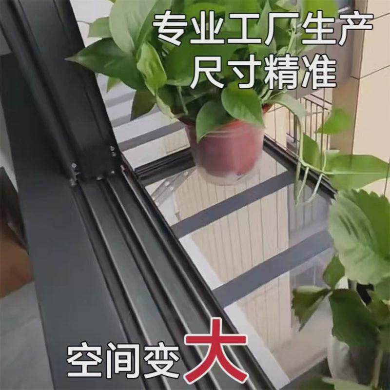 空调台隐形防护网阳台隔板不锈钢防坠护栏窗户花架X垫板晒鞋养花,基础建材,安全网,淘宝优惠券,粉丝福利购,淘宝优惠卷