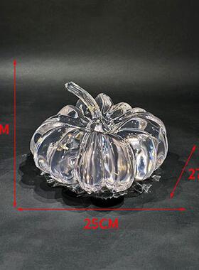 轻奢高级感透明树脂水晶小南瓜客厅桌面家居电视柜玄关装饰品摆件
