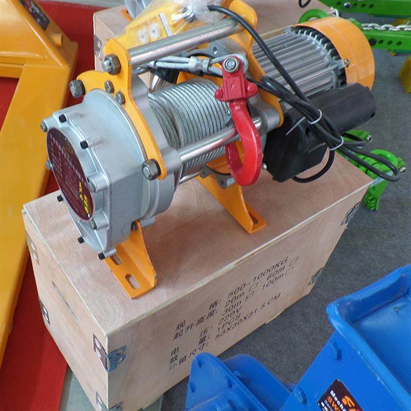 卷扬机220v多功能提升机400-800kg铝壳家用型升降机吊运机静音