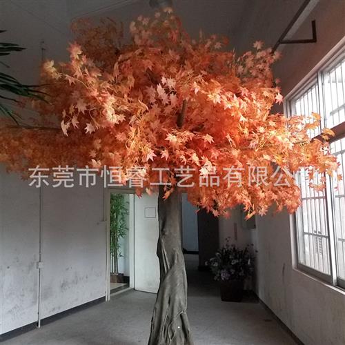 室内仿真包柱枫树许愿枫树落地景观风景造型玻璃钢枫树设计定制