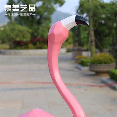 树脂工艺品厂家商场美陈园林装饰品玻璃钢动物雕塑几何火烈鸟摆件
