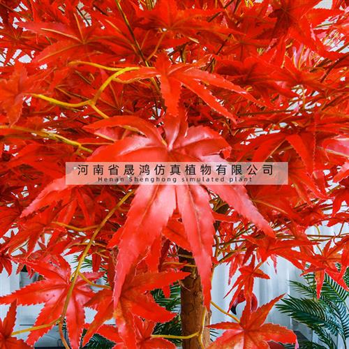 仿真红枫树假枫树景观树假红枫叶商场装饰大型假树人造树仿真植物