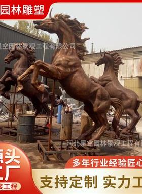 铸铜太阳神阿波罗战车雕塑太阳神之子铜马铸铝雕塑鍛铜西方人物