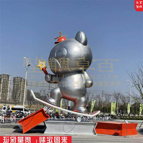 大型不锈钢雕塑城市地标雕塑商业广场雕塑地产景观雕塑镜面雕塑