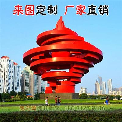 不锈钢月亮圆环摆件商业校区公园门头抽象雕塑户外景观园林装饰