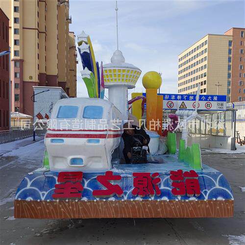 花车彩车巡游花车夜景透光造型主题彩车大型文旅巡游花车