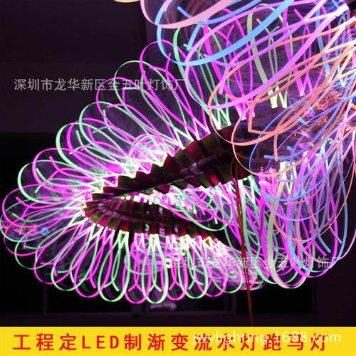 创意异型螺旋亚克力龙骨翅膀工程灯饰音乐西餐厅酒吧吧台吊灯,家装灯饰光源,客厅吊灯,淘宝优惠券,粉丝福利购,淘宝优惠卷