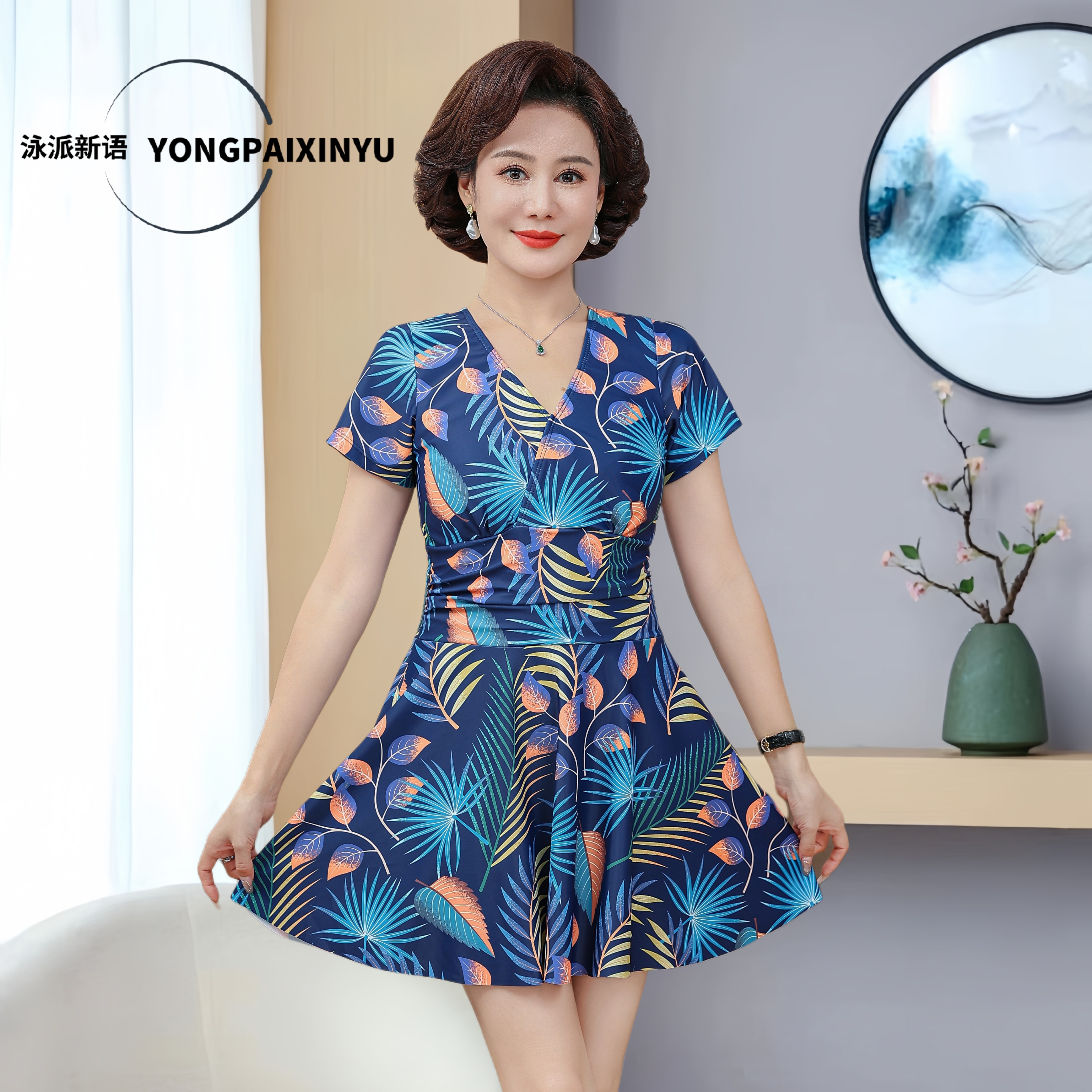 泳衣女款中老年妈妈中长款泳衣保守遮肚显瘦连体如厕大码温泉泳装