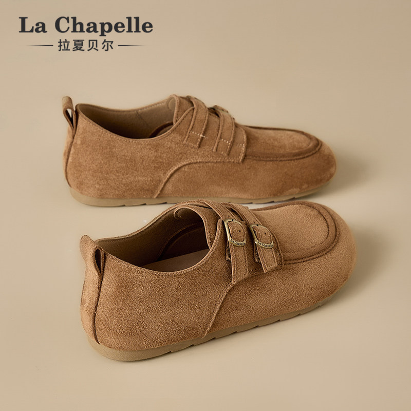 拉夏贝尔全包勃肯鞋女2026春季新款百搭乐福鞋子休闲平底爆款单鞋,女鞋,勃肯鞋/软木鞋,淘宝优惠券,粉丝福利购,淘宝优惠卷