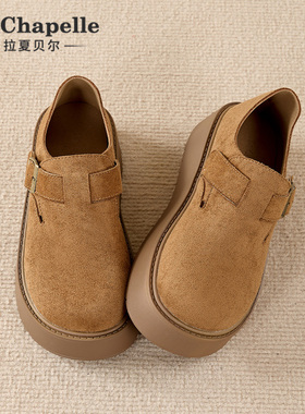 拉夏贝尔厚底勃肯鞋女2025秋冬新款休闲加绒一脚蹬懒人单鞋博肯鞋
