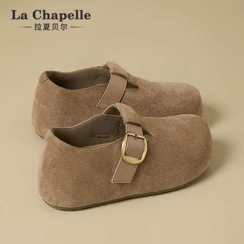 拉夏贝尔厚底内增高勃肯鞋女