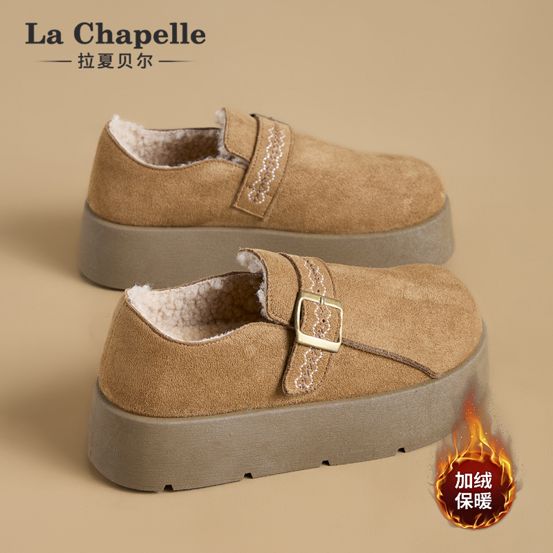 拉夏贝尔加绒勃肯鞋女2025新款