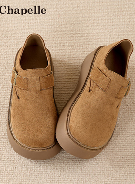 拉夏贝尔厚底勃肯鞋女2025秋冬新款休闲加绒一脚蹬懒人单鞋博肯鞋